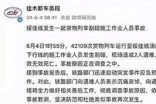 获全场最佳次数最多球员排行：梅西395次居首 C罗第二、伊布第三